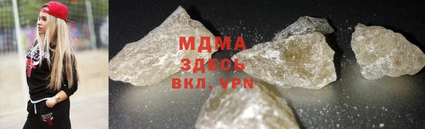 шишки Алексеевка
