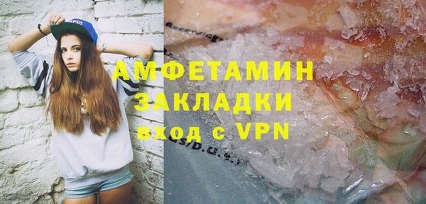 скорость Абинск