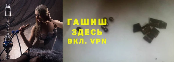 скорость Абинск