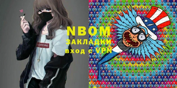 гидропоника Надым