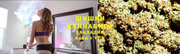 скорость Абинск