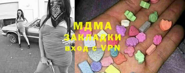 винт Алексин