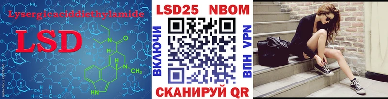 продажа наркотиков  Шарья  ЛСД экстази ecstasy 