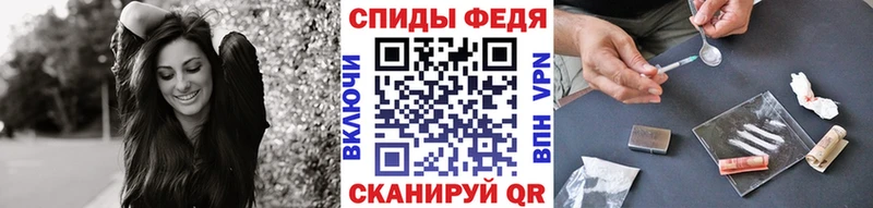где продают   Шарья  МЕТАМФЕТАМИН винт 