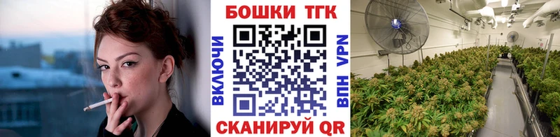 хочу наркоту Шарья Конопля MAZAR
